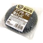  wise таваси золотой таваси [KB-009 серебряный ]