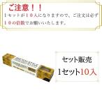 スケッチ柄クッキングシート２５cm×２．５m　セット販売（１０個入）必ず１０の倍数でご注文下さい　
