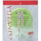 ゆたんぽ 0.8リットル グリーン 岩谷マテリアル