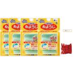  бесплатная доставка 4 шт. комплект Kobayashi производства лекарство нить для .30шт.@ отметка ..