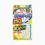 虫コナーズ プレート タイプ 250日 無臭 KINCHO