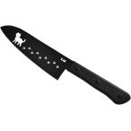 貝印 KAI 三徳包丁 ねこ の 包丁 Nyammy