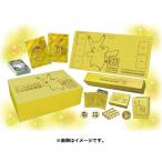 ポケモンカードゲーム ソード＆シールド 25th ANNIVERSARY GOLDEN BOX 未開封BOX