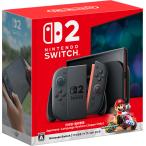 【予約】【新品】Nintendo Switch 2 ニンテンドースイッチ2(日本語・国内専用) マリオカート ワールド セット BEE-S-KB6PA 本体一式