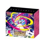 【予約】ポケモンカードゲーム MEGA 拡張パック メガシンフォニア ポケモンセンターセット 未開封BOX