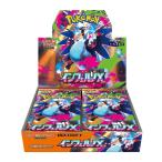【シュリンク付き】ポケモンカードゲーム 