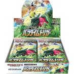 【シュリンク付き】ポケモンカードゲーム ソード&シールド 拡張パック パラダイムトリガー 未開封BOX