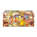 【予約】ポケモンカードゲーム スカーレット&バイオレット スペシャルBOX ポケモンセンタートウホク 未開封BOX