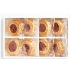 ショッピング父の日 スイーツ 【銀座ウエスト】ヴィクトリア(8個入) ギフト 手土産 母の日 父の日