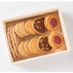 ショッピングバター 銀座ウエスト ドライケーキ 詰合せ 11袋 リーフパイ ヴィクトリア バタークッキー ウォールナッツ マカダミア
