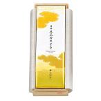  документ Akira . Special .. три кастелла 1B номер . коробка 