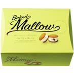  Bay kdoma low Baked Mallow. мармешлоу Sand Bay kdoma low 4 штук входит рука земля производство подарок шоколад день св. Валентина White Day 