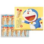 [shopa- есть ] Tokyo ... Doraemon видеть когда разряд 12 штук конфеты подарок рука земля производство конфеты разница . inserting 