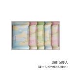  Гиндза akebono каждый 5 пакет входить arare kaki-mochi подарок японские сладости 