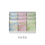  Гиндза akebono каждый 3 вид 9 пакет входить arare kaki-mochi подарок японские сладости 