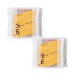 . один .. баумкухен cut 2 пакет (1 пакет 4 cut входить ) подарок рука земля производство 