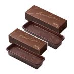 . один .gato- шоколад шоколад 2 шт. комплект шоко подарок рука земля производство 