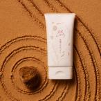 【公式】 然 -しかり- �