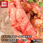 牛肉-商品画像