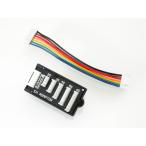 ハイテック バランス変換ボード(JST-EH(LRP,ロベタイプ))　44154 純正品 ラジコン 充電器アクセサリー バランスボード