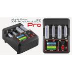 ハイテック X4アドバンスEXプロ 日本正規品 44360 単3 単4 単三 単四 充電器 アドバンス EX ミニ四駆 ミニッツ プレゼント ラジコン レース用 Bluetooth