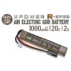 [ Япония стандартный товар ] высокий Tec XPOWER R-SPEC Li-Po 7.4V 1000mAh 20C 2S страйкбол зарядное устройство Mini Tamiya коннектор XPRAEG100020C2S электрооружие аккумулятор 