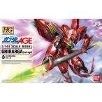  Bandai HG 23 1/144 [ Mobile Suit Gundam AGE] xvt-zgcgila-ga4573102629098