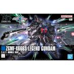 ZGMF-X666S レジェンドガンダム