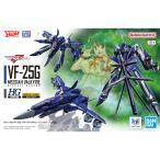 VF-25G メサイアバルキリー(ミハエル・ブラン機)