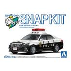  Aoshima приятный pra зажим комплект Toyota Crown патрульная машина [No.01-PC] 4905083067147