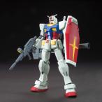 バンダイ HGUC 1/144 RX-78-2 ガンダム 5057403 ガンプラ プラモデル 機動戦士ガンダム アムロ・レイ