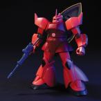 バンダイ HGUC 1/144 シャア専用ゲルググ 5060662 プラモデル 機動戦士ガンダム シャア・アズナブル