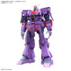 バンダイ HG 1/144 サイコ・ガンダムMk-II 5068362 ガンプラ プラモデル 機動戦士Zガンダム