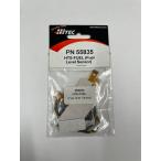 訳あり特価 ハイテック ハイテック HTS-FUEL (燃料センサー) 日本正規品 55835 ラジコン スペアパーツ 在庫限り アウトレット