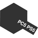 タミヤ PS-5 ブラック 86005 ポリカーボネートスプレー 塗料 溶剤 塗装 ラジコン 裏塗り用 ポリカーボネート樹脂 在庫分