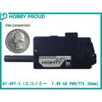 ハイテック IR ROBOTサーボ D7-6PT-3 エコノミー　7.4V 6N PWM/TTL 26mm 業務用サーボ