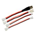 【売り尽くし】ハイテック ホビードローン変換ケーブルセット　HMJ459 ［日本正規品］