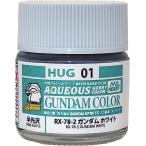 GSIkre мужской водный Gundam цвет RX-78-2 Gundam белый HUG01 пластиковая модель радиоконтроллер краска Gundam цвет наличие минут 