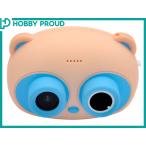 ハイテック ミニキッズカメラ パンダ ベージュ 日本正規品 HWC22-BG 子供用 プレゼント 誕生日 動画 かんたん操作 micriSDカード付属
