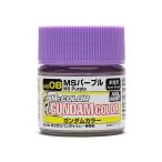 GSIkre мужской UG08 Gundam цвет MS лиловый UG08 пластиковая модель радиоконтроллер краска Gundam цвет наличие минут 