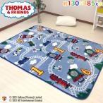 きかんしゃトーマス ラグ マット 洗える 130×185 1.5畳 トーマス フランネル カーペット あそべるラグ 床暖房 ホットカーペット 対応