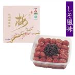 ショッピング梅干し 梅干し 紀州四季の梅 しそ風味 1kg 塩分約6%（甘味料・着色料不使用）