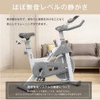 期間限定価格 スピンバイク バイク フィットネスバイク ランニングマシン ルームランナー ダイエット 健康器具 運動器具 10KGホイール 室内運動