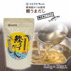 商品画像2