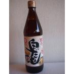 七福　料亭白だし　600ml　碧南市