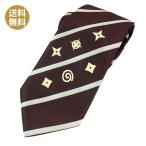 �n�b�g������ �L�����N�^�[ �l�N�^�C �A�j���̃L�����N�^�[�l�N�^�C �n�b�g������