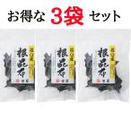  суп . ткань la незначительный производство корень . ткань 58g бесплатная доставка питание стоимость. высокий корень . ткань . ткань вода .... оптимальный 3 пакет комплект 641009