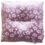  rin futon Lynn подушка для сидения медь изображение . место хранения оптимальный царапина предотвращение золотой .. ткань угол futon 4 угол сделано в Японии день мир ( легкий фиолетовый, 9cm угол (3 номер ))