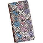 携帯 スマホ ケース 和柄 西陣織 手帳型 多機種対応 スライド式 マルチサイズ 豪華  七宝