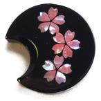 ショッピング箸置き ペアーの2点セット 箸置き 螺鈿装飾 伝統工芸 高岡漆器 日本製 (さくら)